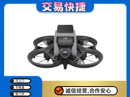 长治市壶关奢侈品回收大疆无人机.jpg