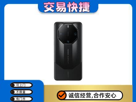 长治市壶关家电回收手机.jpg
