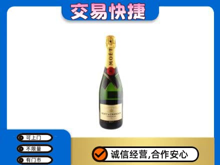 长治市壶关回收名仕