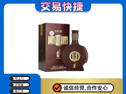 长治市壶关名酒回收习酒.jpg