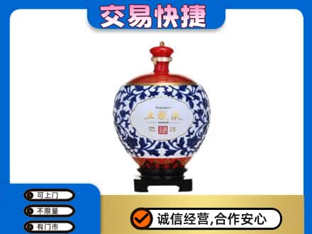 长治市壶关名酒回收五粮液5.jpg