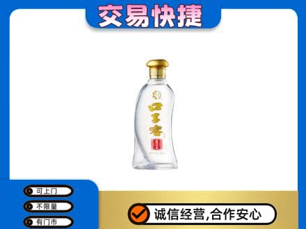 长治市壶关名酒回收口子窖.jpg