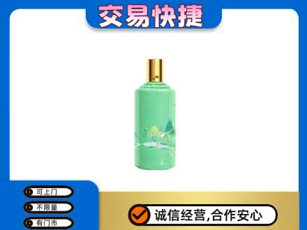 长治市壶关茅台回收24节气.jpg